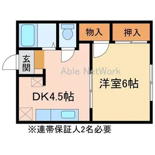 1DKの間取り画像