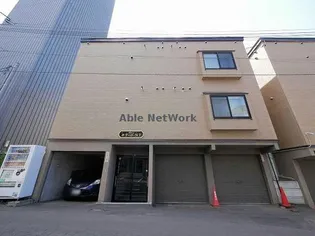 キアーロN7の画像