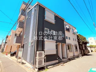 LEAVELL LECO 根岸の画像