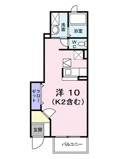 モデルノ エスパシオ【1階】の間取り