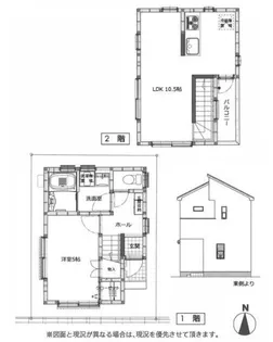 埼玉県さいたま市中央区新中里2【一戸建】の間取り
