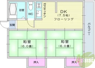 第1瑞光マンション【2階】の間取り