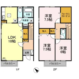 ローズモア A【1階】の間取り