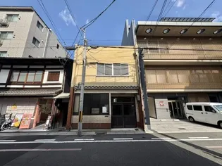京都府京都市中京区松屋町【一戸建】の外観