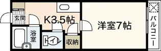 広島県広島市佐伯区五日市1【マンション】の間取り