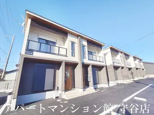 VERDE Cの画像