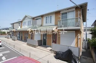 カルプマレメゾンの画像