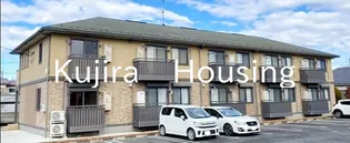 グランドール【1階】の外観