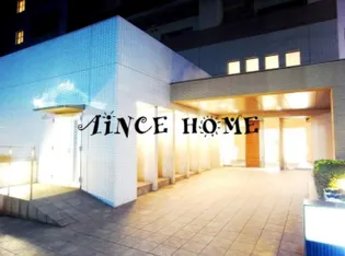 パークアクシス御茶ノ水ステージ【13階】の外観