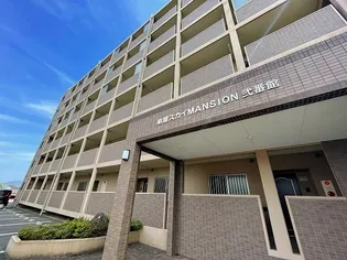 紺屋スカイマンション弐番館の画像