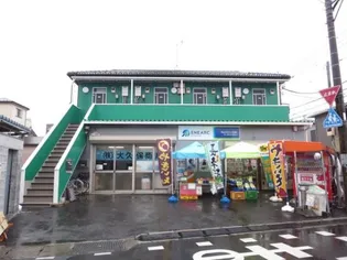 グリーンコスモの画像