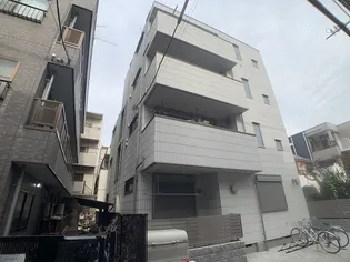 MAISON HATSUNEの画像