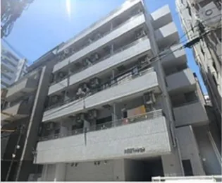 大雅堂マンションの画像