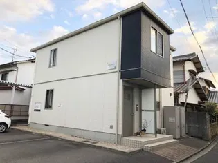 エターナルメゾンの画像