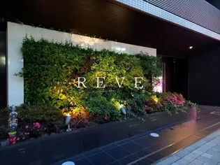 GENOVIA東日本橋駅前GREEN VEILの画像