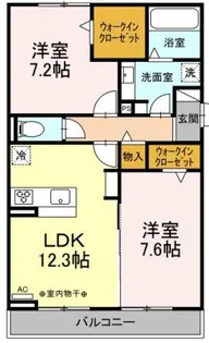 LA・FORT赤池【2階】の間取り