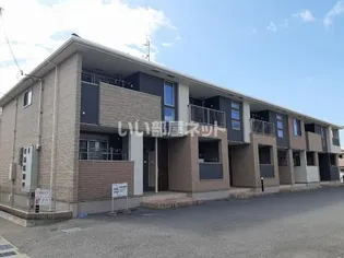 アルカディアの画像