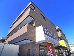 竹之内ビルの画像