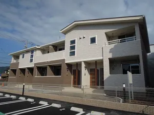 メゾン ド ベルの画像