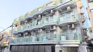 スカイコート世田谷の画像