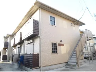 ヴィルドミールの画像