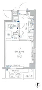 ヴォーガコルテ多摩川【5階】の間取り