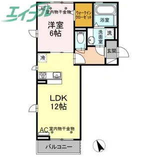 スルモン エトワルII【3階】の間取り