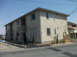 ベルドミールの画像