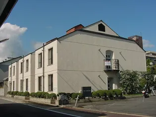 メゾン ド ラ ローズの画像