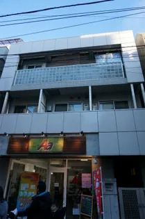 ベルファーストの画像