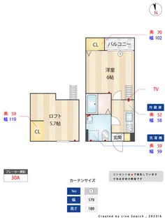 CRASTINE新百合ヶ丘【1階】の間取り