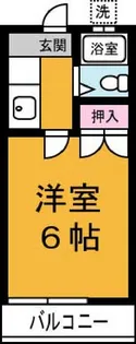サンハイツ【2階】の間取り