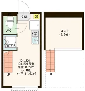 ハーモニーテラス江原町【1階】の間取り