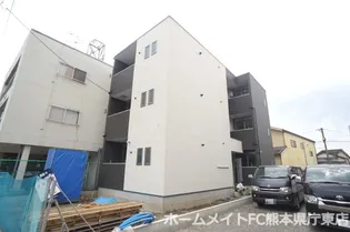 熊本県熊本市中央区南熊本1【アパート】の外観