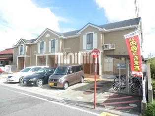 PROMENADE Kの画像