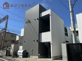 CRASTINE帝塚山東の画像