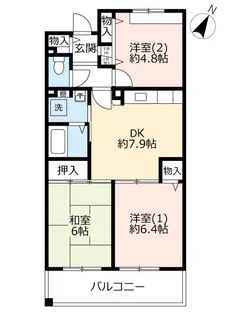 URアルビス五月ヶ丘【5階】の間取り