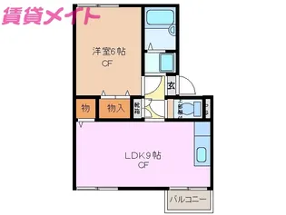 ハイマートメゾン【2階】の間取り