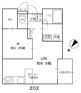エシュロン【2階】の間取り