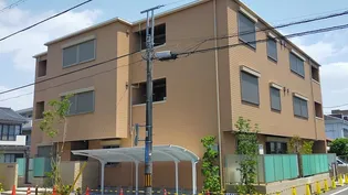 SHA MAISONの画像