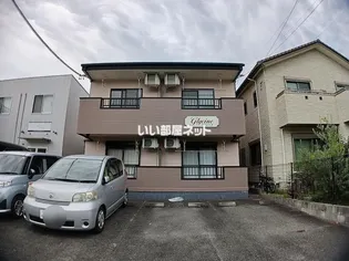 グリシーヌの画像