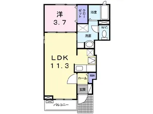 パールハウスC【1階】の間取り