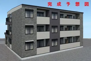 ヒカルサ尼崎西難波の画像