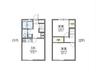 レオパレスドリームハウス2号館【1階】の間取り