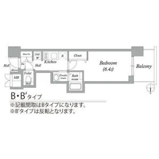 愛知県名古屋市北区平安2【マンション】の間取り