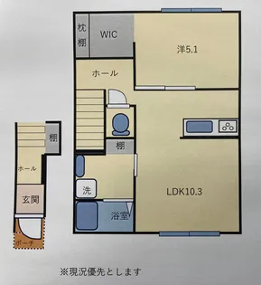 フィオーレさくらの森【2階】の間取り