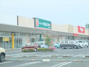 メゾン・ド・ルナール【1階】の周辺