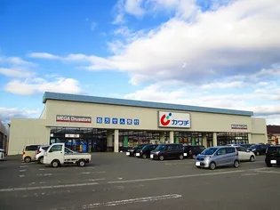 ブリッサ【2階】の周辺