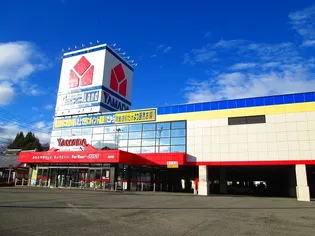 ブリッサ【2階】の周辺