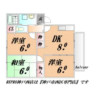 プランドールMITANI C棟【2階】の間取り